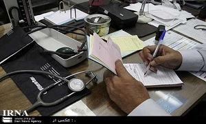 لیست پزشکان عمومی تهران