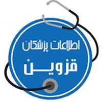 لیست پزشکان قزوین