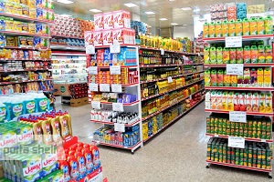 لیست سوپرمارکت های تهران